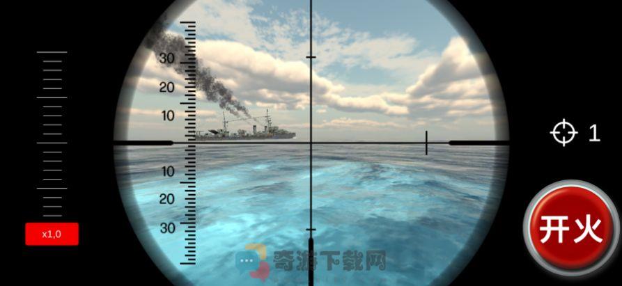 抖音海上狙击战游戏官方版图片2