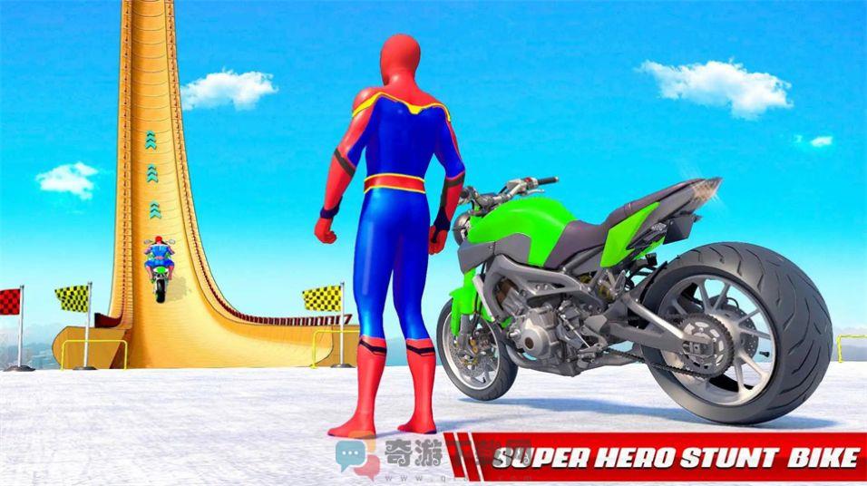 超级英雄公路骑士游戏下载最新版图片1