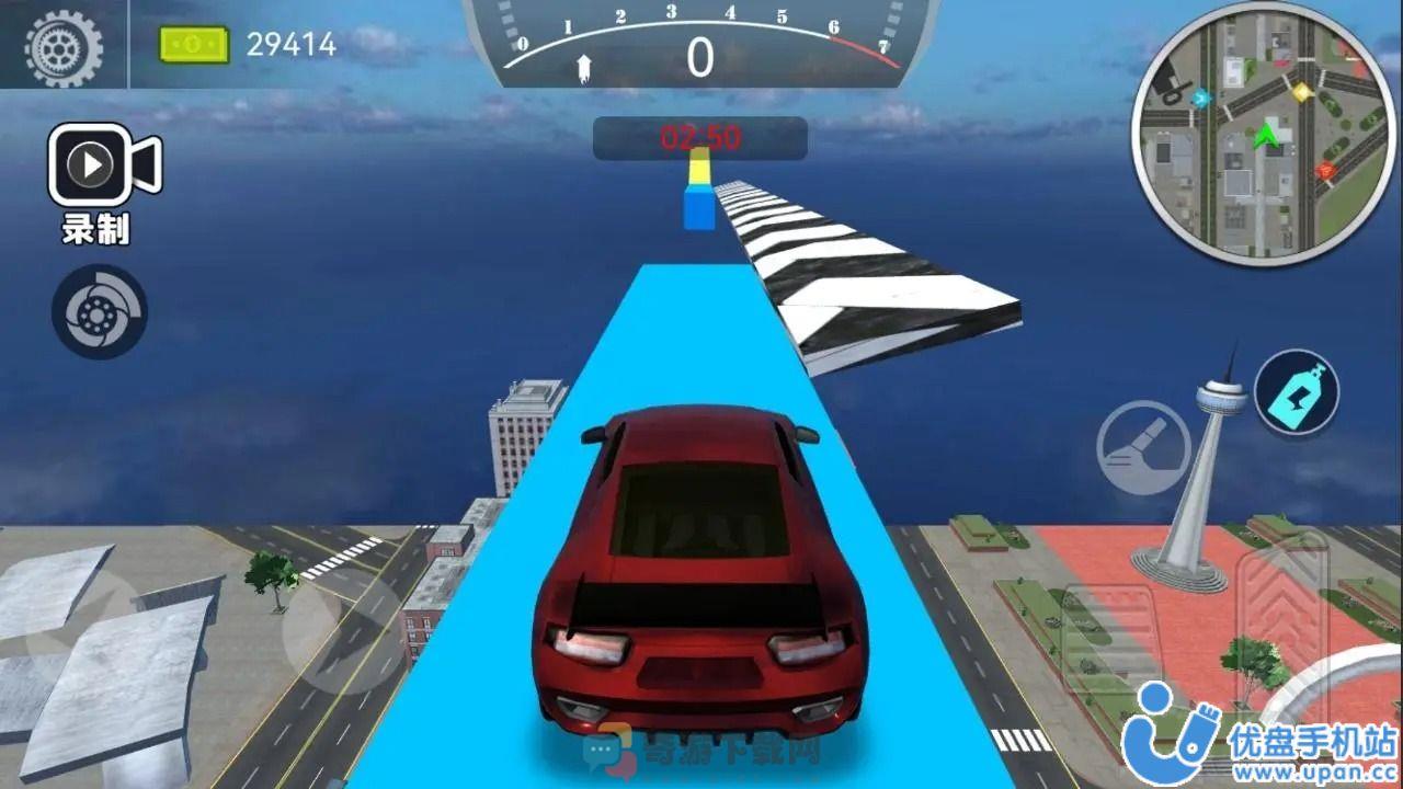 地平线极限竞速飞车游戏安卓版下载图片3