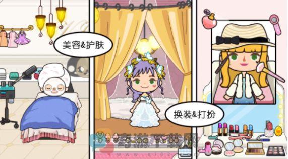米加童话小世界游戏官方版图片1