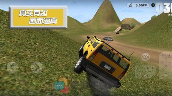 赛车竞速世界游戏安卓版图片1
