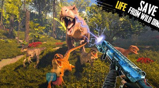 恐龙猎人恐龙公园游戏官方版图片1