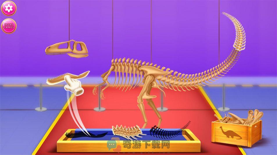 挖掘恐龙化石之孵化恐龙蛋游戏安卓版图片2