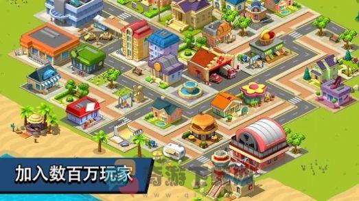 乡村城市城镇建设模拟游戏最新版图片1