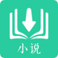 书阁小说手机App最新下载