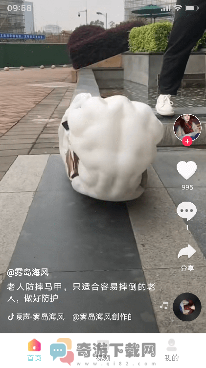 黄瓜短剧app安卓版图片1