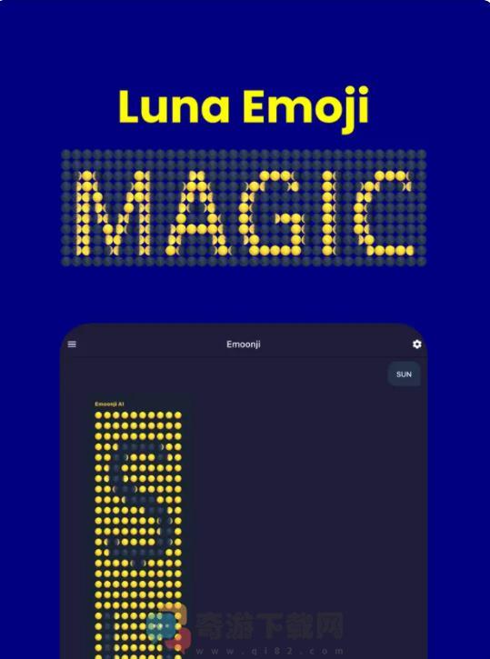 LunArt AI月亮表情魔法app苹果版下载图片1