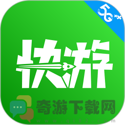 咪咕快游App官方版下载