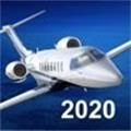 航空模拟器2020汉化版下载破解版手机版 v20.20.43