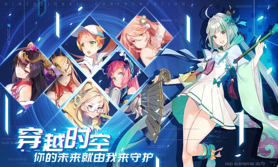 BACK ARROW樱花中文游戏最新版 v1.0截图3