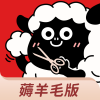 网易福利羊app官方版 v1.0.7