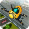 无人机出租车模拟器游戏中文版 v1.0.3