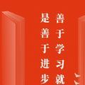 中国政法网互联网查询最新地址入口 v1.0