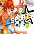 超级爆裂运动中文游戏手机版（Super Sports Blast） v1.0