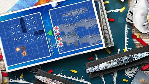 海战大师游戏安卓版图片1