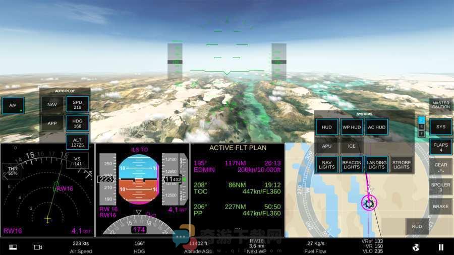 rfs模拟飞行下载最新版2021中文版免费图片1