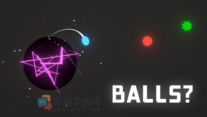 Balls截图1