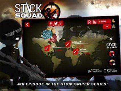 stick squad 4(火柴人狙击手4)截图1