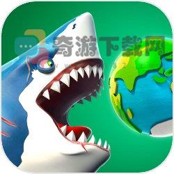 饥饿鲨世界巨大乌贼