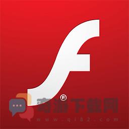 AdobeFlashPlayer安卓11.4最新版