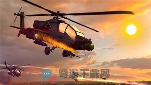 终极武装直升机之战截图3