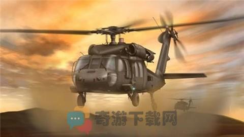 终极武装直升机之战截图4