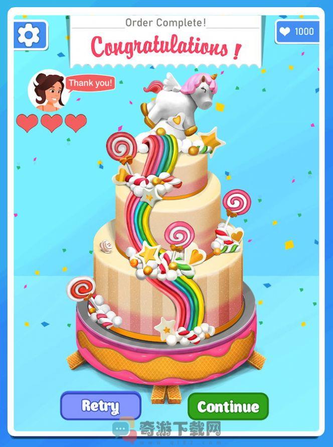 birthday cake截图1