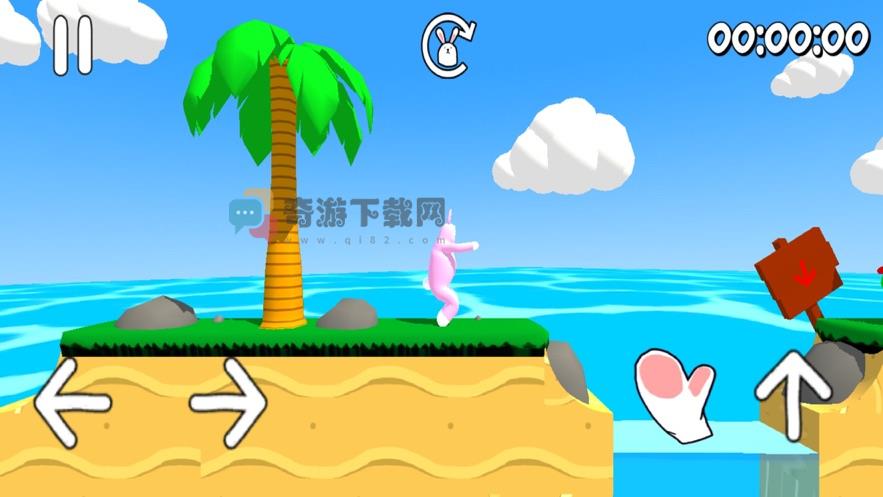 超级兔子人联机版下载中文最新截图1
