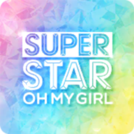 superstar oh my girl手游中文版