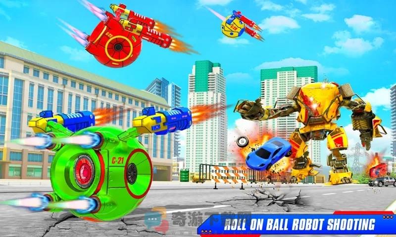 球球机器人汽车变形下载截图3