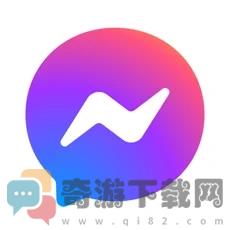 Messenger2021最新版下载