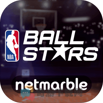 NBA Ball Stars