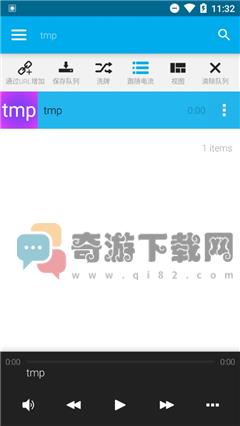 aveeplayer音乐可视化中文模板截图2