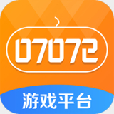 07072手游app最新版