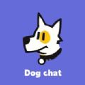 dog chat