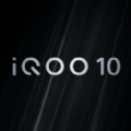 iQOO10 新功能体验