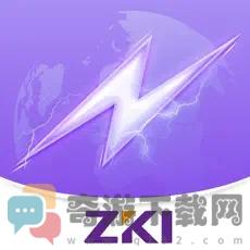 紫属保app官方版