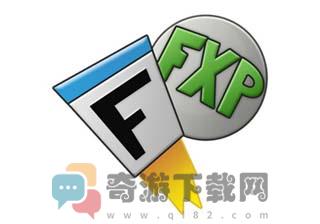 FlashFXP软件2021最新版