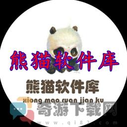 熊猫巴士网站
