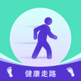 流动今日走路app官网版
