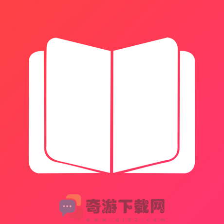小书林app苹果版下载