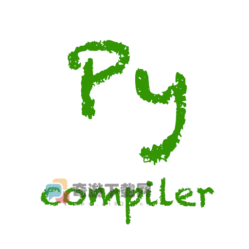 Python编译器2022最新版