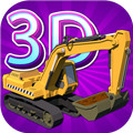 挖掘机3D（暂未上线）