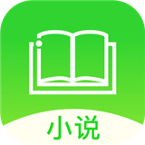 海量小说app