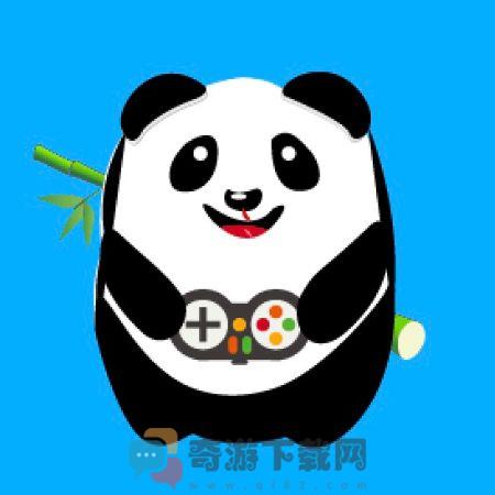 熊猫加速器app安卓版下载