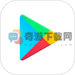 play store download app free