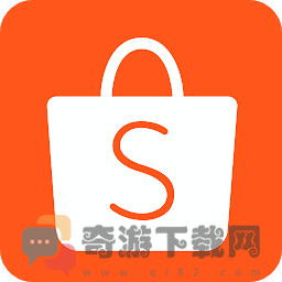 虾皮购物app安卓版