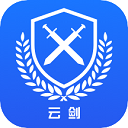 云剑反诈app