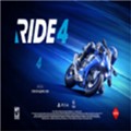 ride4免费版