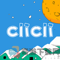 clicli动漫app